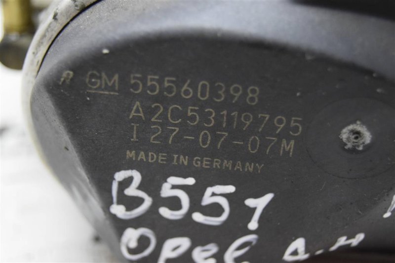 Дроссельная заслонка, 2000 рублей, Севастополь