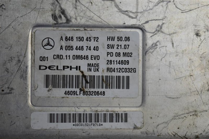 Блок управления двигателем, 5000 рублей, Москва