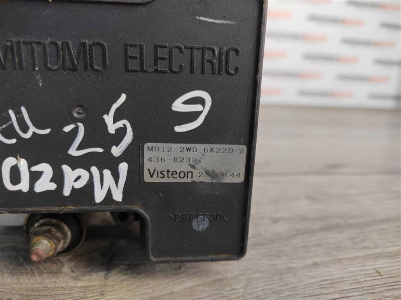 Блок ABS АБС, 1500 рублей, Москва