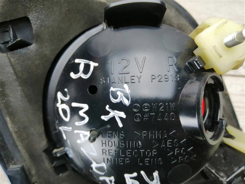 Фонарь в крышку багажника, 500 рублей, Севастополь