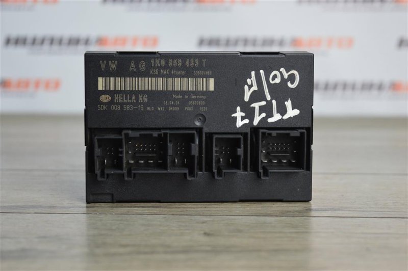 Блок комфорта, 500 рублей, Москва