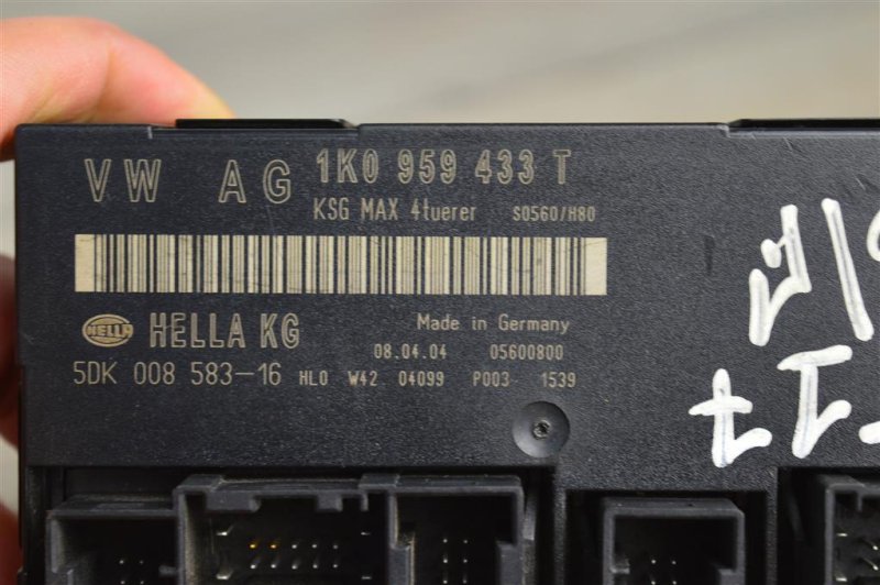 Блок комфорта, 500 рублей, Москва