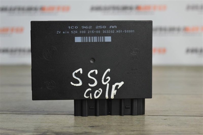 Блок комфорта, 1100 рублей, Москва