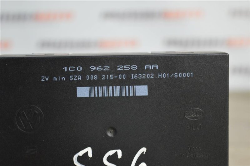 Блок комфорта, 1100 рублей, Москва