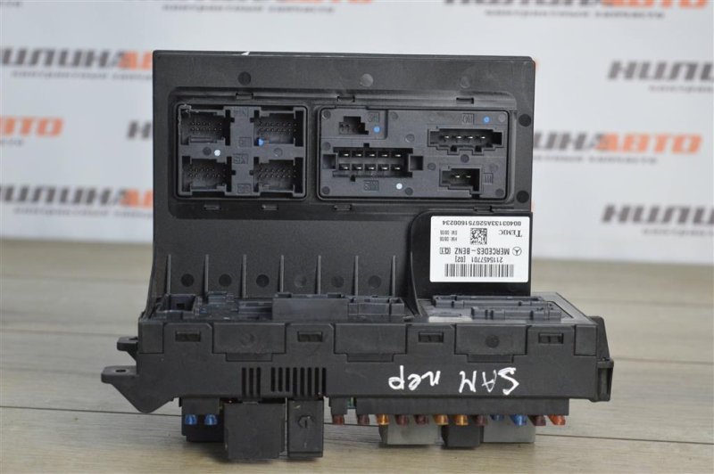 Блок SAM, 1500 рублей, Москва