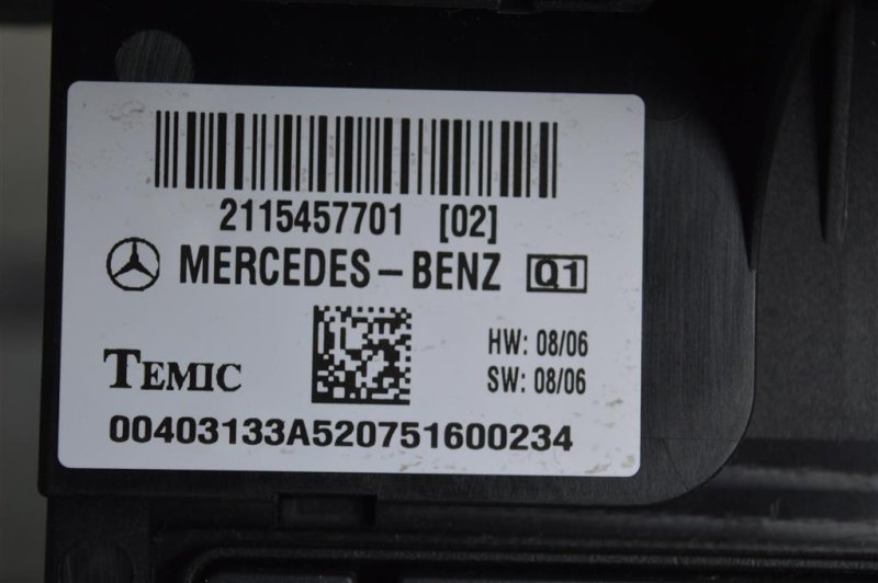 Блок SAM, 1500 рублей, Москва