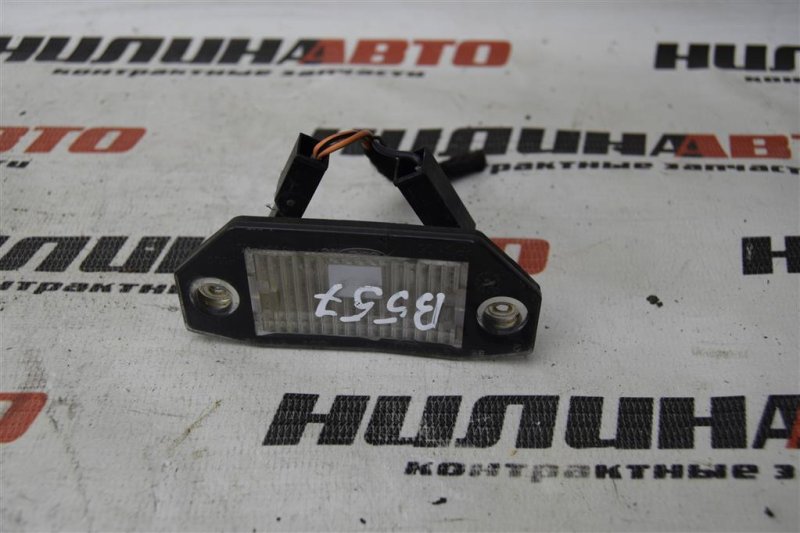 Фонарь подсветки номера, 700 рублей, Севастополь