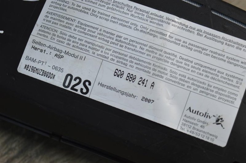 Подушка безопасности в сиденье, 1400 рублей, Москва