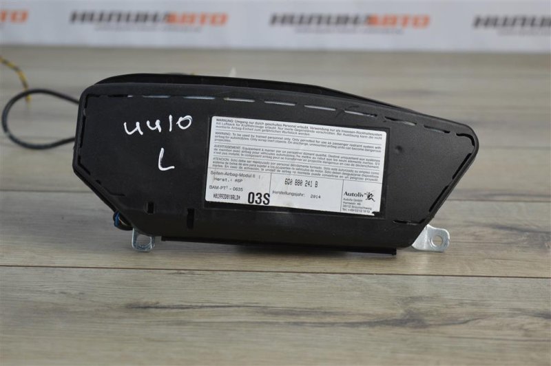 Подушка безопасности в сиденье, 1200 рублей, Москва