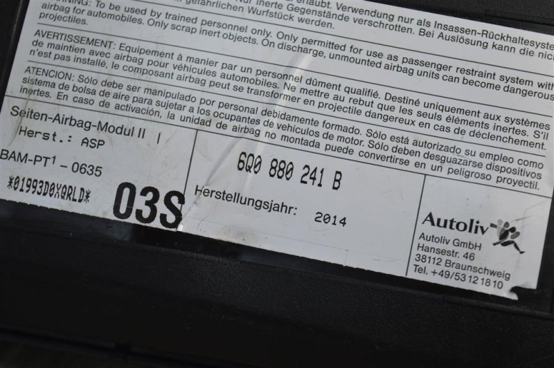 Подушка безопасности в сиденье, 1200 рублей, Москва