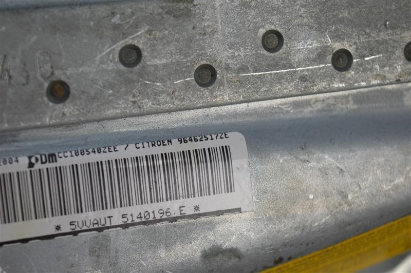 Подушка безопасности в сиденье, 1700 рублей, Москва