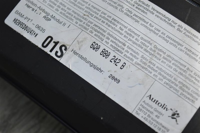 Подушка безопасности в сиденье, 1200 рублей, Москва