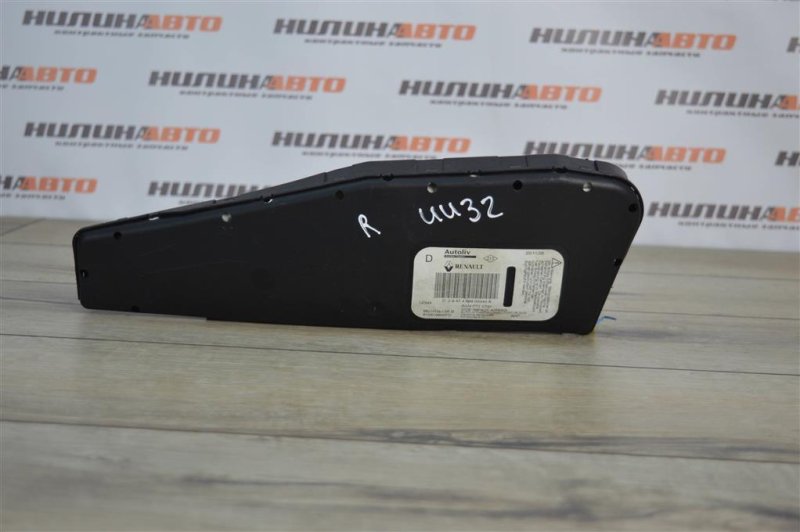 Подушка безопасности в сиденье, 800 рублей, Москва