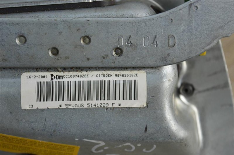 Подушка безопасности в сиденье, 1700 рублей, Москва