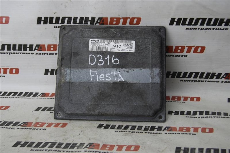 Блок управления двигателем, 1500 рублей, Севастополь