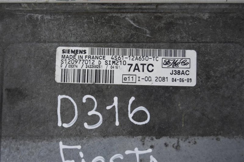 Блок управления двигателем, 1500 рублей, Севастополь