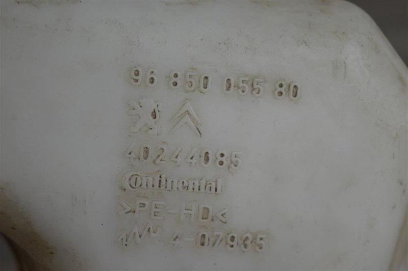 Бачок омывателя, 1800 рублей, Москва