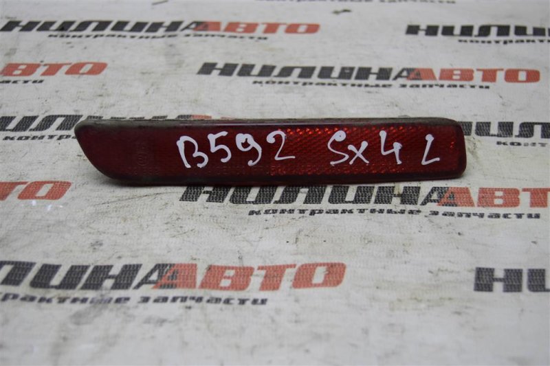 Отражатель в бампер, 800 рублей, Севастополь