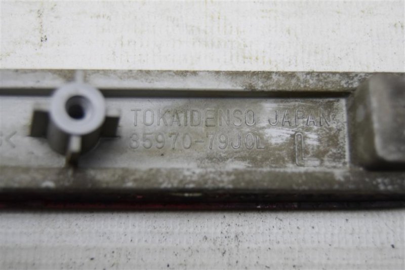 Отражатель в бампер, 800 рублей, Севастополь