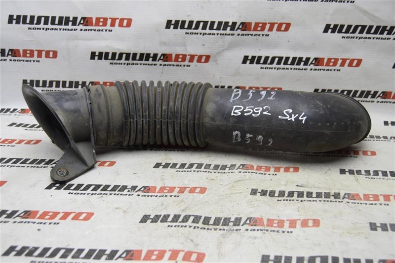 Патрубок воздухозаборника, 600 рублей, Севастополь