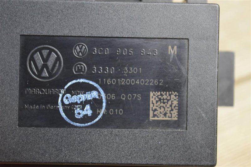 Замок зажигания, 1400 рублей, Москва