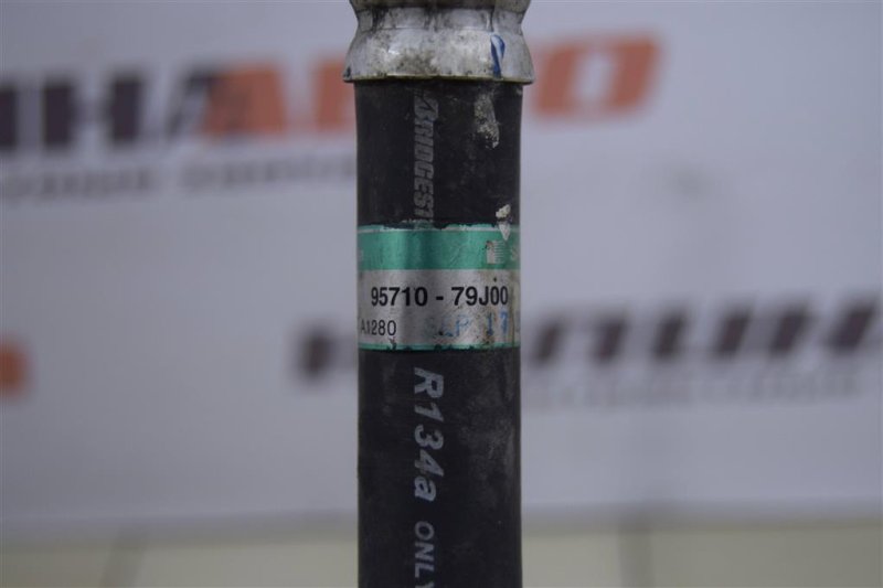 Трубка кондиционера, 1000 рублей, Севастополь