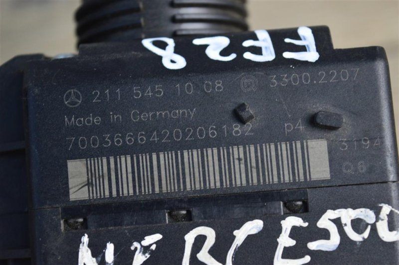 Замок зажигания, 3000 рублей, Москва