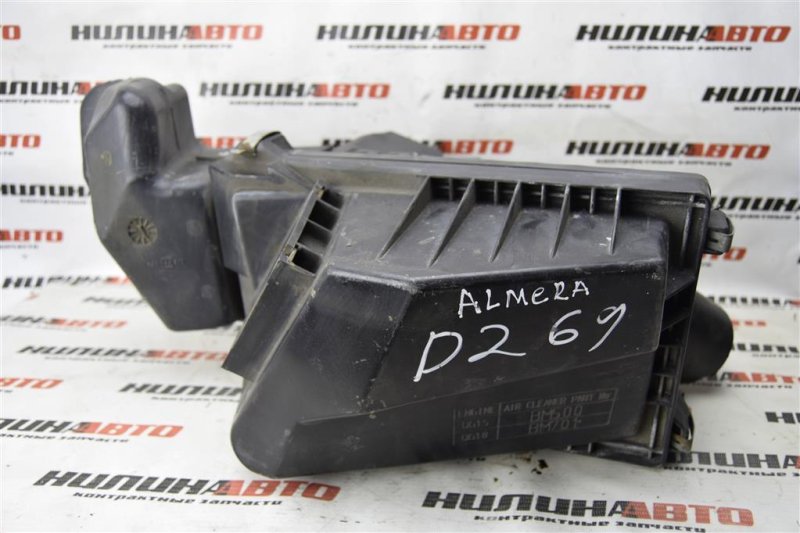 Корпус воздушного фильтра, 1900 рублей, Севастополь