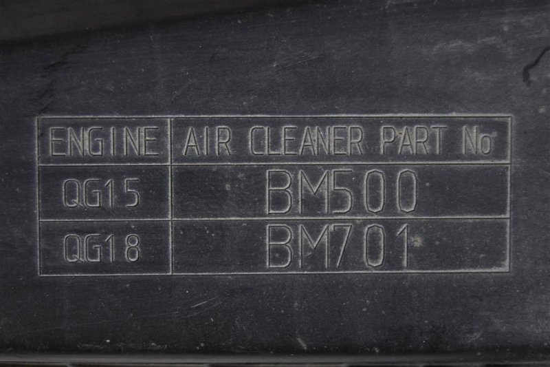 Корпус воздушного фильтра, 1900 рублей, Севастополь