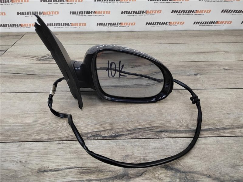 Зеркало, 3400 рублей, Москва