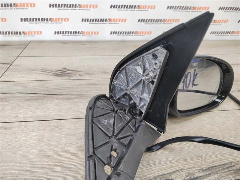 Зеркало, 3400 рублей, Москва