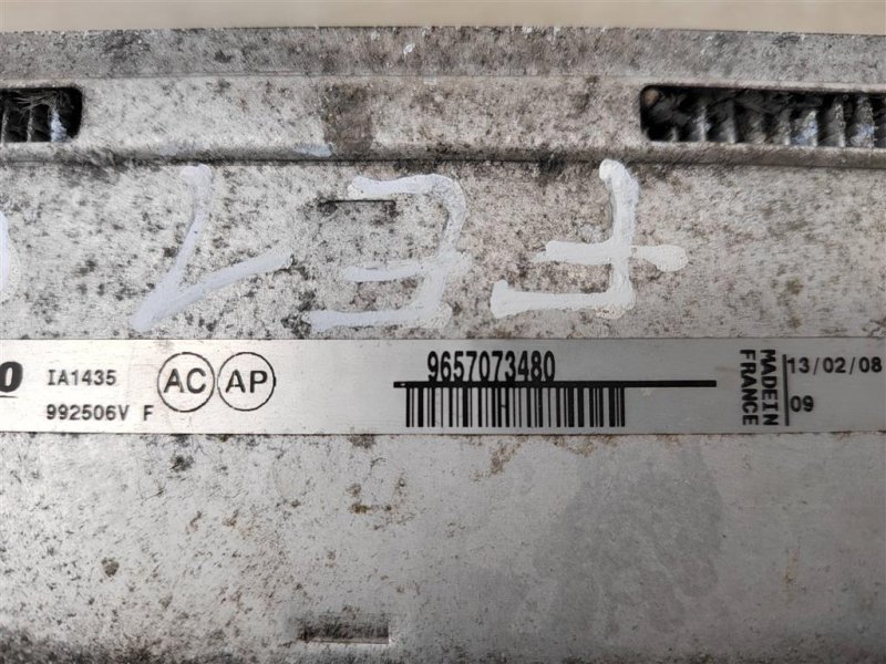 Интеркулер, 1500 рублей, Москва