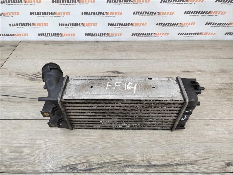 Интеркулер, 2000 рублей, Москва