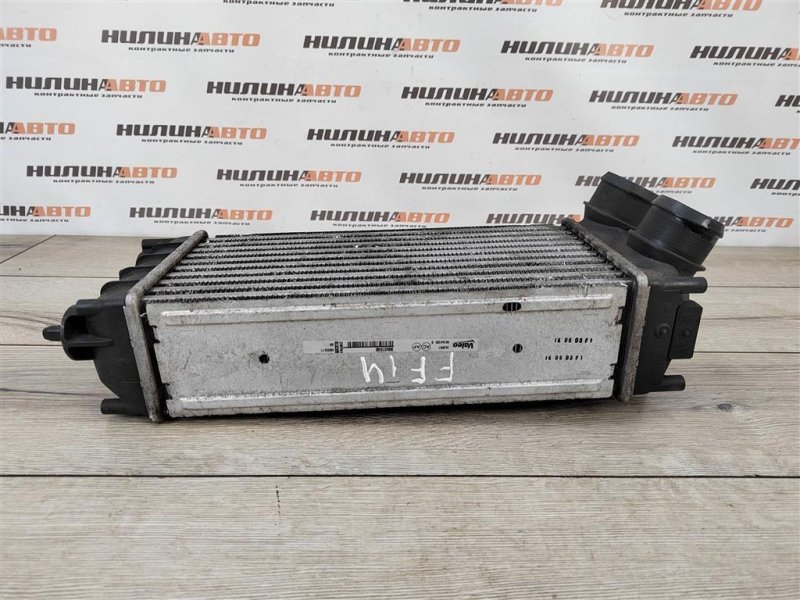 Интеркулер, 2000 рублей, Москва