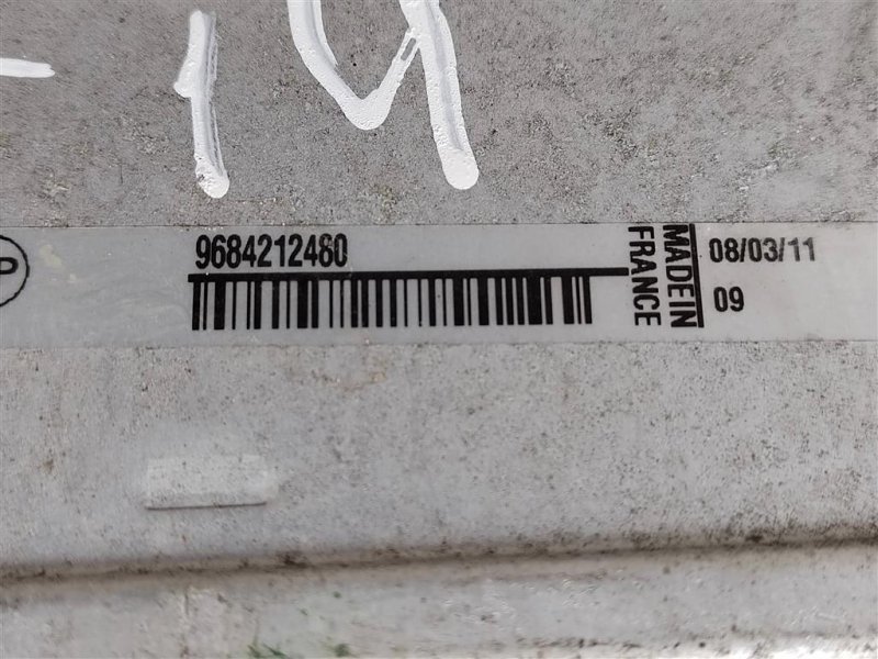 Интеркулер, 2000 рублей, Москва