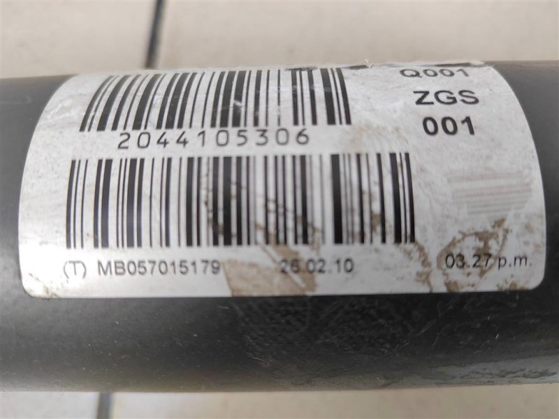 Карданный вал, 4800 рублей, Москва