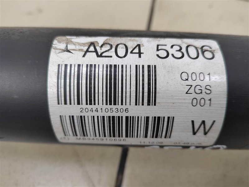 Карданный вал, 4800 рублей, Москва