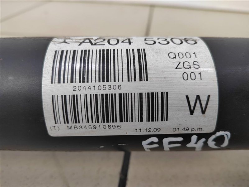 Карданный вал, 4800 рублей, Москва