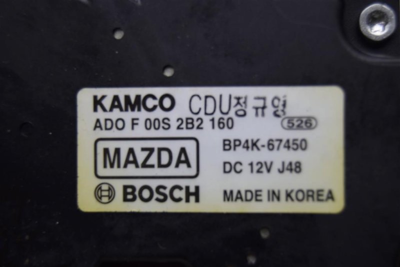 Моторчик стеклоочистителя, 600 рублей, Севастополь