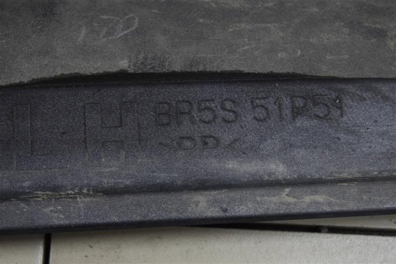 Накладка порога, 5000 рублей, Севастополь