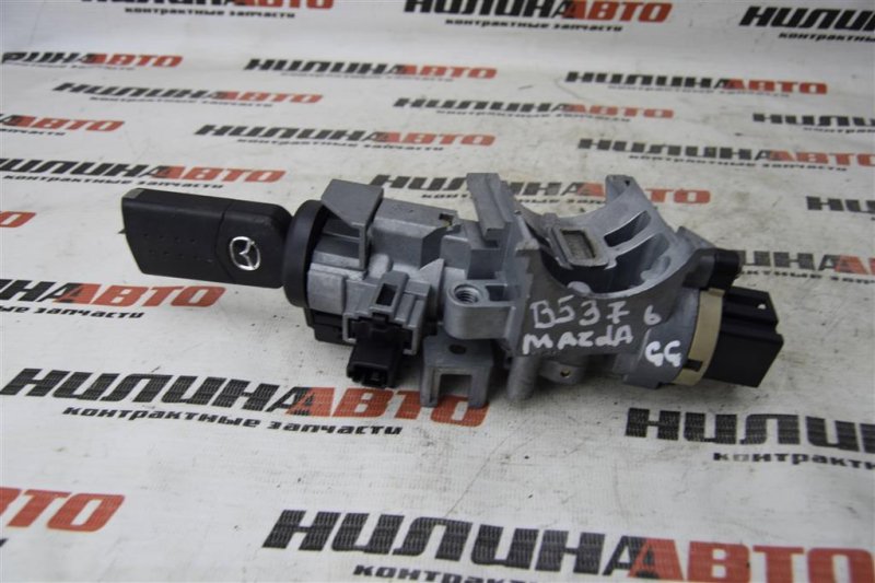 Замок зажигания, 1000 рублей, Севастополь