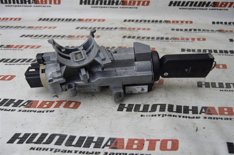 Замок зажигания, 1000 рублей, Севастополь