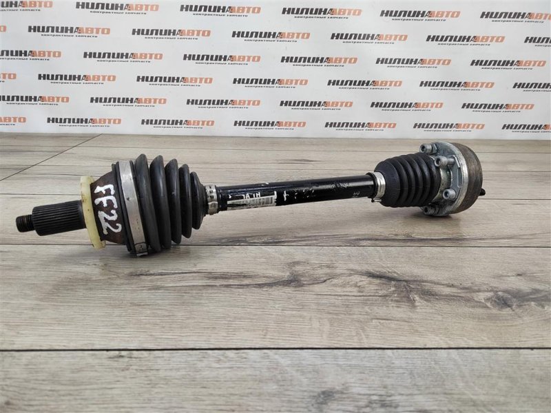 Привод, 2500 рублей, Москва