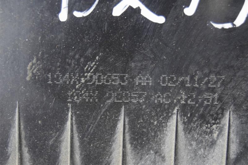 Адсорбер, 800 рублей, Севастополь