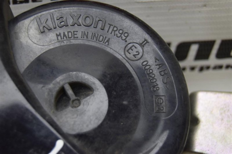 Звуковой сигнал, 250 рублей, Севастополь