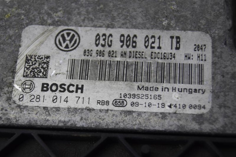 Блок управления двигателем, 1500 рублей, Севастополь