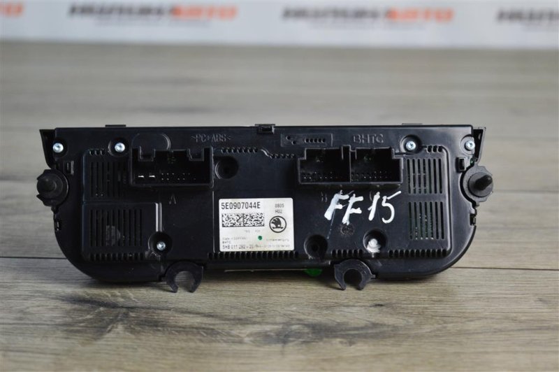 Блок управления печкой, 2000 рублей, Москва