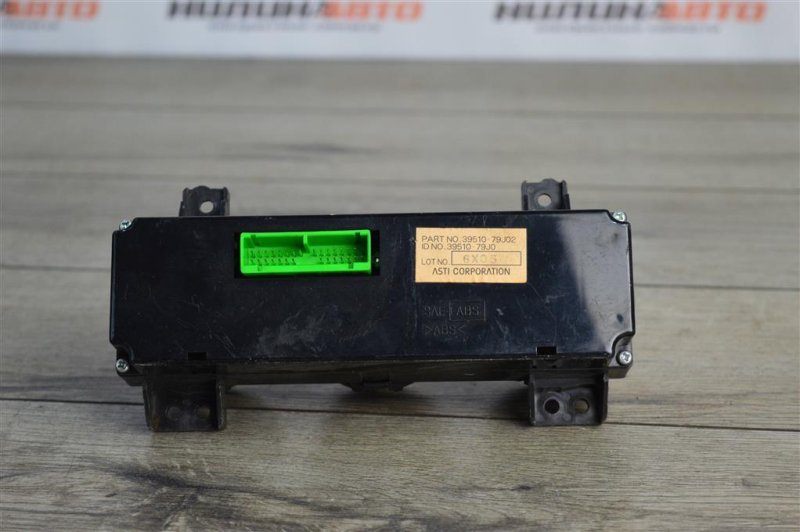 Блок управления печкой, 700 рублей, Москва