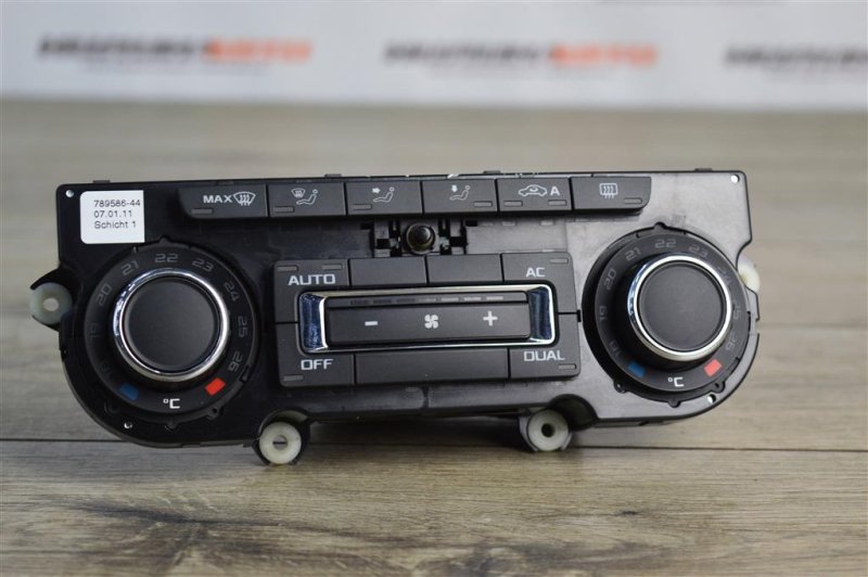 Блок управления печкой, 2000 рублей, Москва