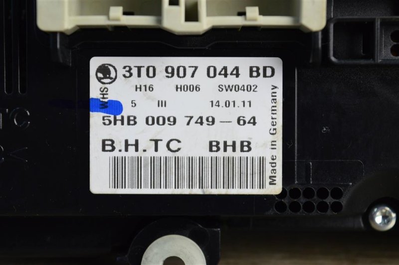 Блок управления печкой, 2000 рублей, Москва